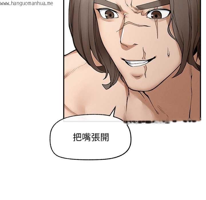 韩国漫画超导体觉醒/超导体大叔韩漫_超导体觉醒/超导体大叔-第29话在线免费阅读-韩国漫画-第64张图片