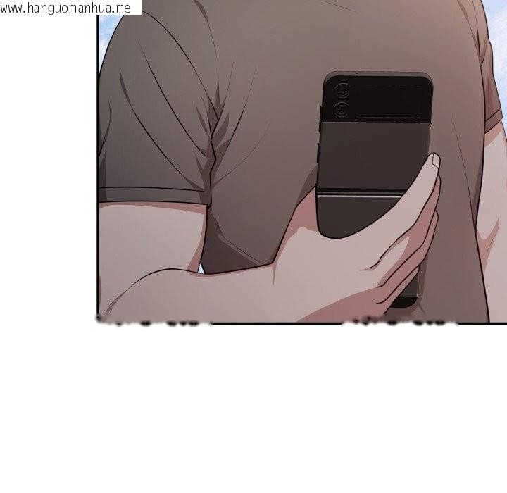 韩国漫画不顾一切爱上你韩漫_不顾一切爱上你-第15话在线免费阅读-韩国漫画-第58张图片