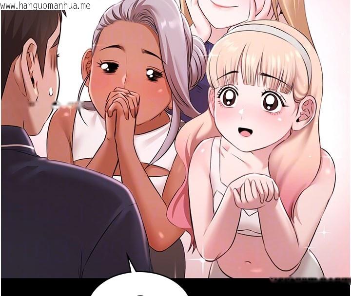 韩国漫画极乐泳池趴韩漫_极乐泳池趴-第24话-葛格原谅人家好吗?在线免费阅读-韩国漫画-第64张图片