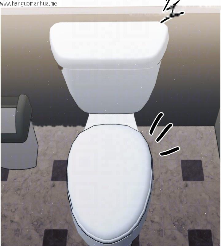 韩国漫画幼惑韩漫_幼惑-第19话-原来老师是被虐狂?在线免费阅读-韩国漫画-第19张图片