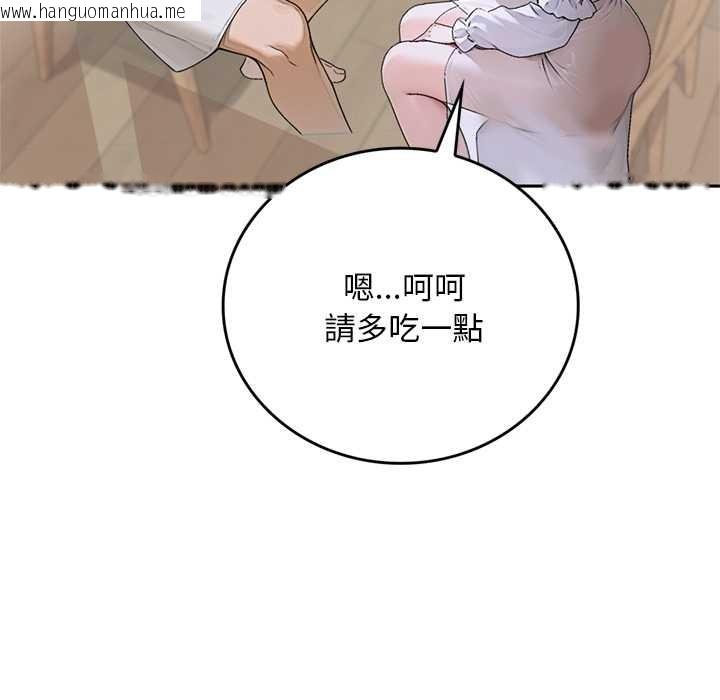 韩国漫画交易以外/成为房地产大亨的我韩漫_交易以外/成为房地产大亨的我-第14话在线免费阅读-韩国漫画-第175张图片