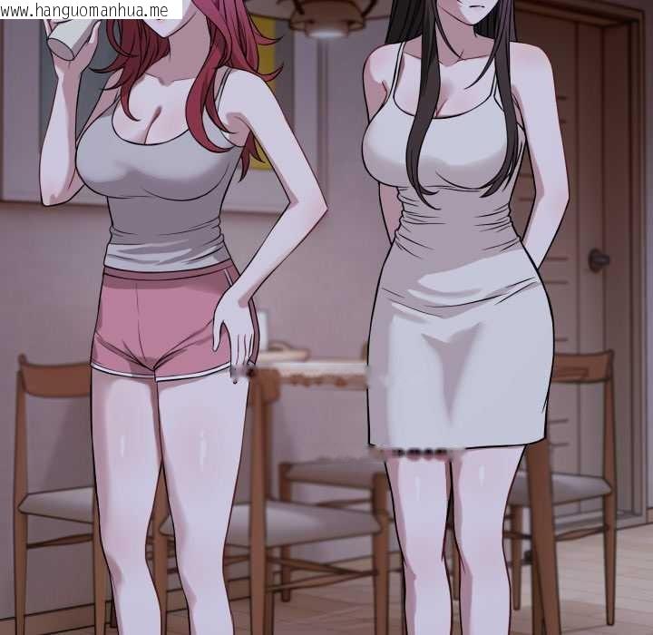 韩国漫画错位的星辰/今天也要加油韩漫_错位的星辰/今天也要加油-第36话在线免费阅读-韩国漫画-第109张图片