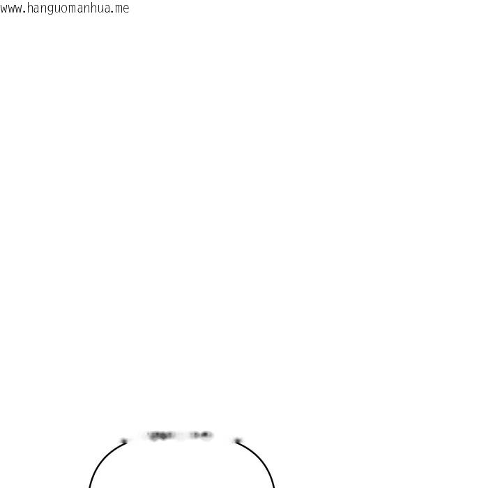 韩国漫画不顾一切爱上你韩漫_不顾一切爱上你-第15话在线免费阅读-韩国漫画-第35张图片