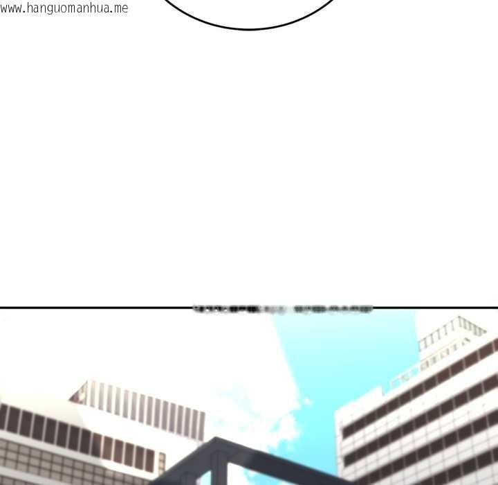 韩国漫画交易以外/成为房地产大亨的我韩漫_交易以外/成为房地产大亨的我-第14话在线免费阅读-韩国漫画-第119张图片