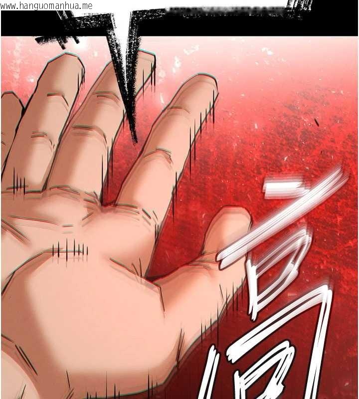 韩国漫画末日雕堡韩漫_末日雕堡-第69话-在老公面前被后入在线免费阅读-韩国漫画-第2张图片