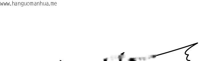 韩国漫画华尔街夜色韩漫_华尔街夜色-第13话-用身体学习在线免费阅读-韩国漫画-第76张图片