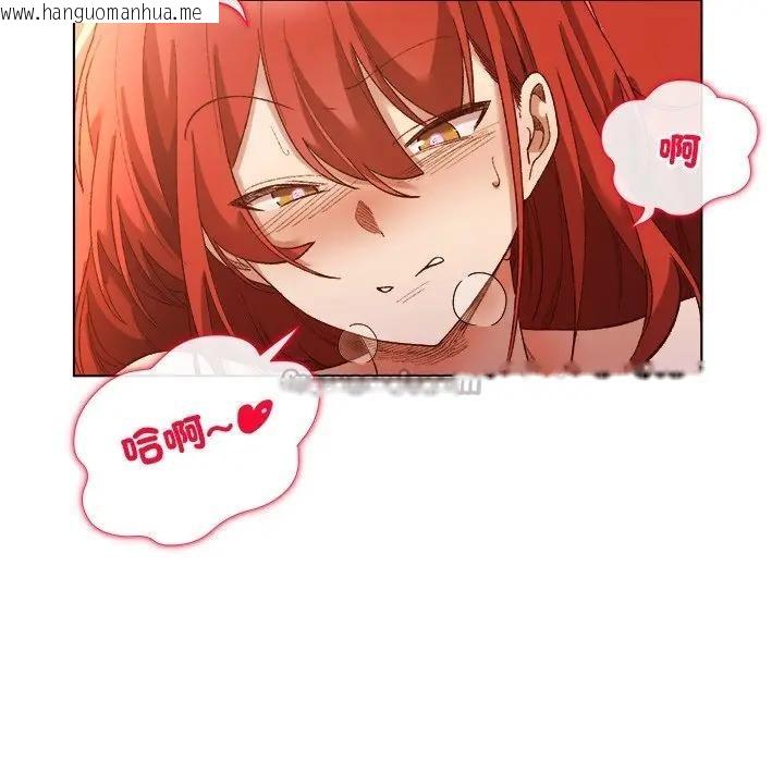 韩国漫画小姐由我来守护韩漫_小姐由我来守护-第7话在线免费阅读-韩国漫画-第14张图片