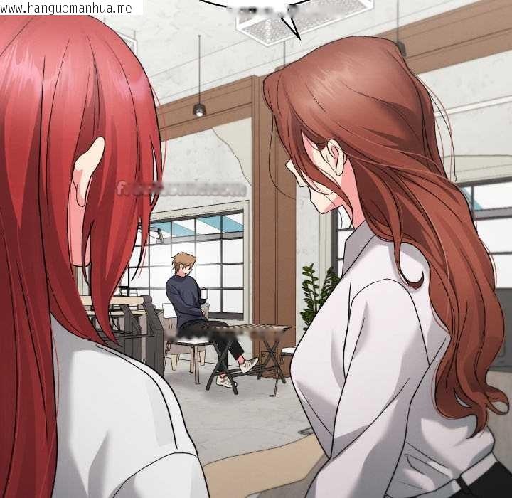 韩国漫画分身使我无限变强韩漫_分身使我无限变强-第34话在线免费阅读-韩国漫画-第168张图片