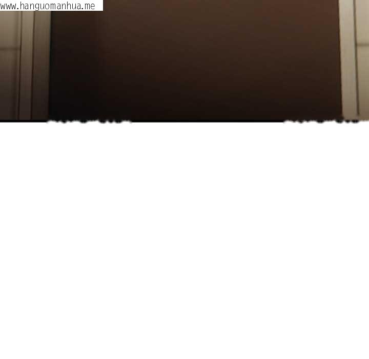 韩国漫画刺激的速食店大夜班韩漫_刺激的速食店大夜班-第1话在线免费阅读-韩国漫画-第189张图片