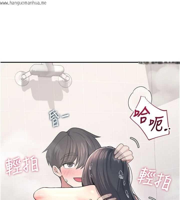 韩国漫画飞机杯女神连线中韩漫_飞机杯女神连线中-第53话-这个姿势会被看光光啦在线免费阅读-韩国漫画-第135张图片