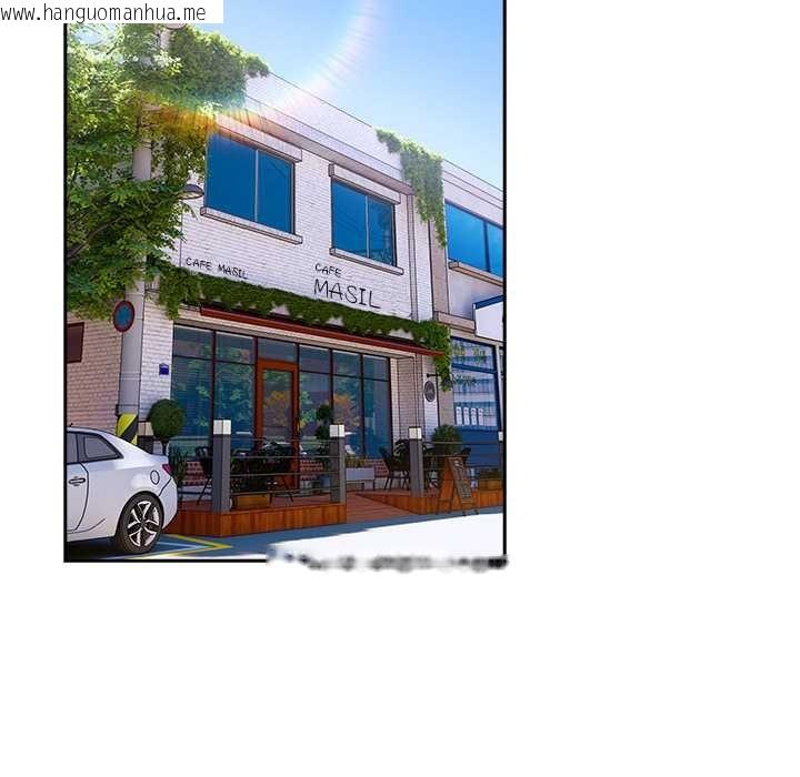 韩国漫画与众不同的兄妹/我家的掌上明珠韩漫_与众不同的兄妹/我家的掌上明珠-第37话在线免费阅读-韩国漫画-第5张图片