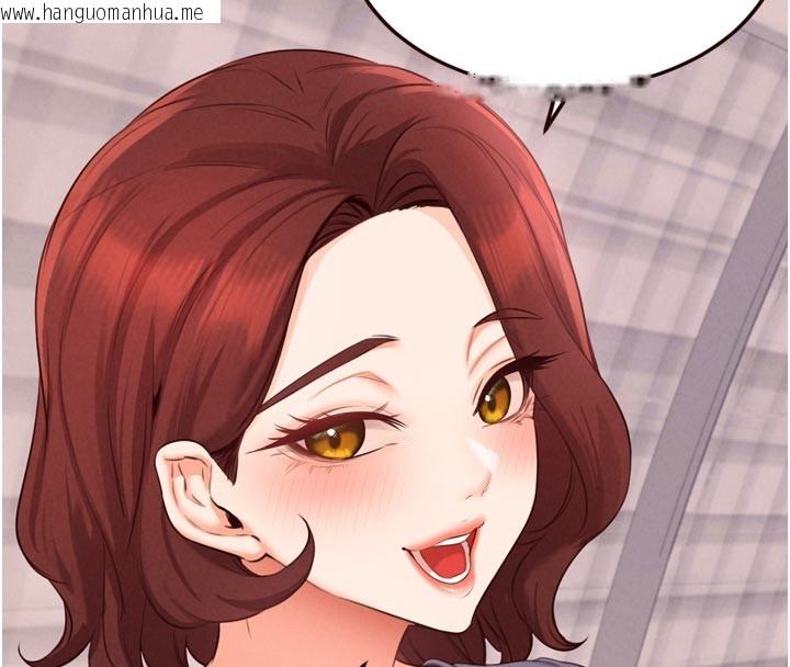 韩国漫画熟女自助餐韩漫_熟女自助餐-第78话-期待值满点的国外旅游在线免费阅读-韩国漫画-第32张图片