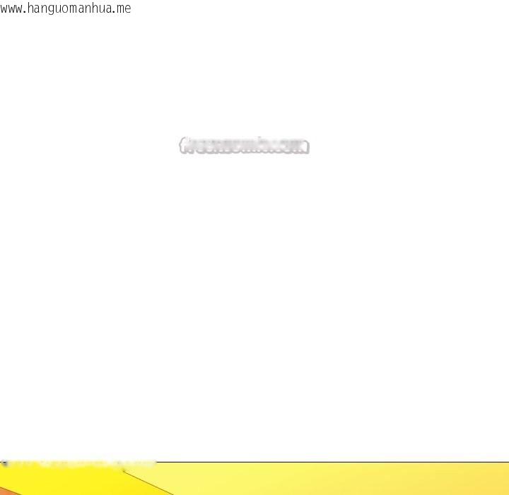 韩国漫画难解的三角关系韩漫_难解的三角关系-第9话在线免费阅读-韩国漫画-第14张图片