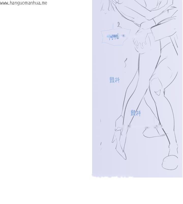 韩国漫画黑道千金韩漫_黑道千金-后记在线免费阅读-韩国漫画-第23张图片