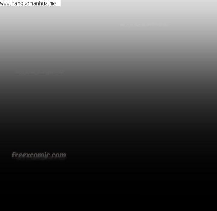 韩国漫画难解的三角关系韩漫_难解的三角关系-第9话在线免费阅读-韩国漫画-第70张图片