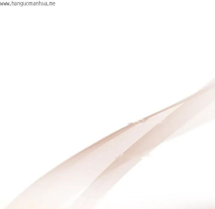 韩国漫画小姐由我来守护韩漫_小姐由我来守护-第6话在线免费阅读-韩国漫画-第81张图片