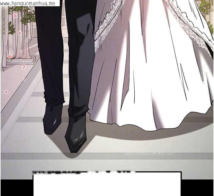 韩国漫画末日雕堡韩漫_末日雕堡-第69话-在老公面前被后入在线免费阅读-韩国漫画-第66张图片