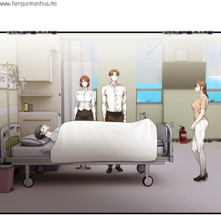 韩国漫画重生险境韩漫_重生险境-第8话在线免费阅读-韩国漫画-第30张图片