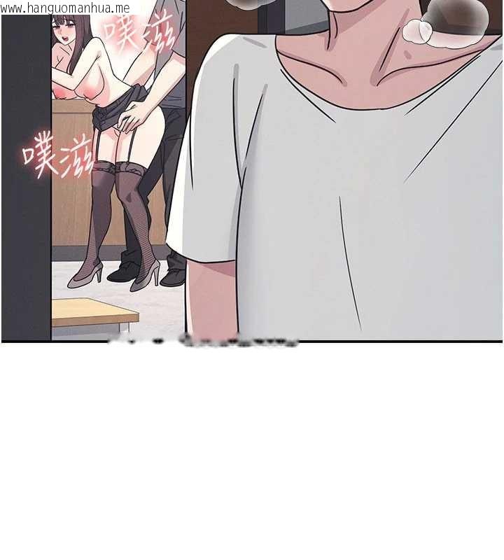 韩国漫画羞耻课堂韩漫_羞耻课堂-第28话-老师，妳很想和我做吧?在线免费阅读-韩国漫画-第60张图片