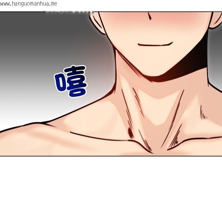 韩国漫画老婆卷款潜逃后韩漫_老婆卷款潜逃后-第49话在线免费阅读-韩国漫画-第68张图片