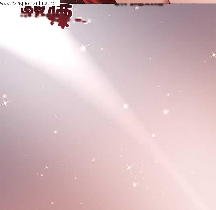 韩国漫画小姐由我来守护韩漫_小姐由我来守护-第9话在线免费阅读-韩国漫画-第11张图片