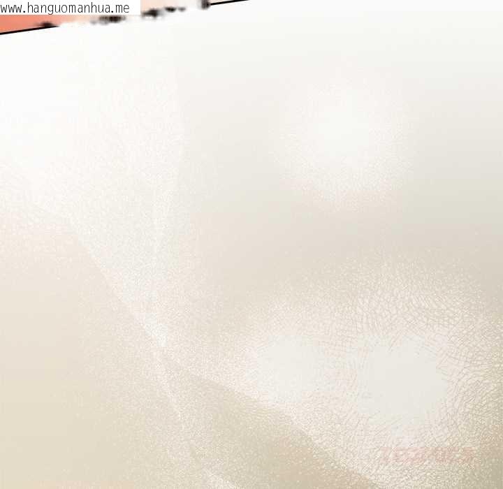 韩国漫画与众不同的兄妹/我家的掌上明珠韩漫_与众不同的兄妹/我家的掌上明珠-第37话在线免费阅读-韩国漫画-第174张图片