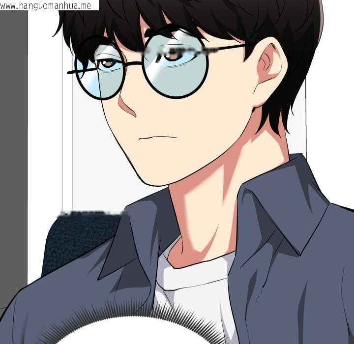 韩国漫画启动复仇系统/超真实征服游戏韩漫_启动复仇系统/超真实征服游戏-第12话在线免费阅读-韩国漫画-第66张图片