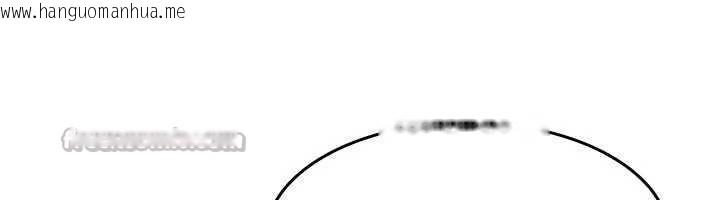 韩国漫画羞耻课堂韩漫_羞耻课堂-第28话-老师，妳很想和我做吧?在线免费阅读-韩国漫画-第84张图片