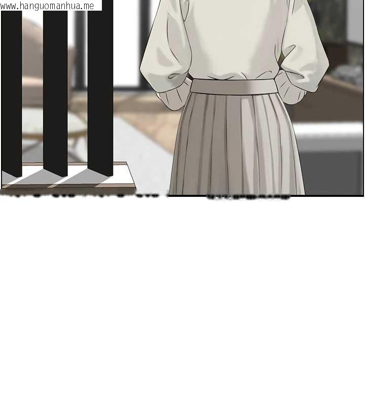 韩国漫画情欲宝鉴韩漫_情欲宝鉴-第23话-奇怪的家庭在线免费阅读-韩国漫画-第25张图片