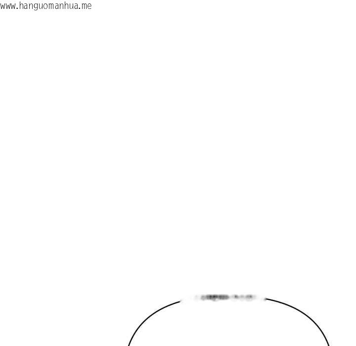 韩国漫画刺激的速食店大夜班韩漫_刺激的速食店大夜班-第3话在线免费阅读-韩国漫画-第62张图片