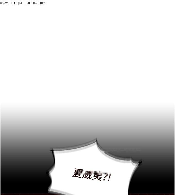 韩国漫画熟女自助餐韩漫_熟女自助餐-第78话-期待值满点的国外旅游在线免费阅读-韩国漫画-第7张图片