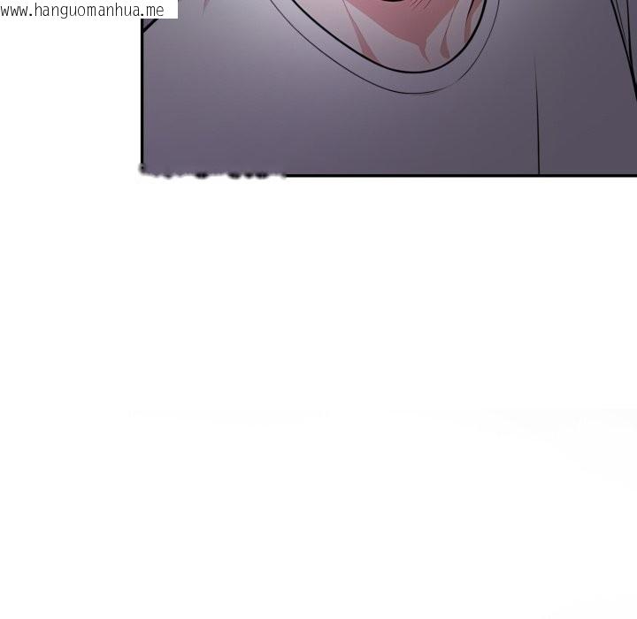 韩国漫画不顾一切爱上你韩漫_不顾一切爱上你-第15话在线免费阅读-韩国漫画-第12张图片