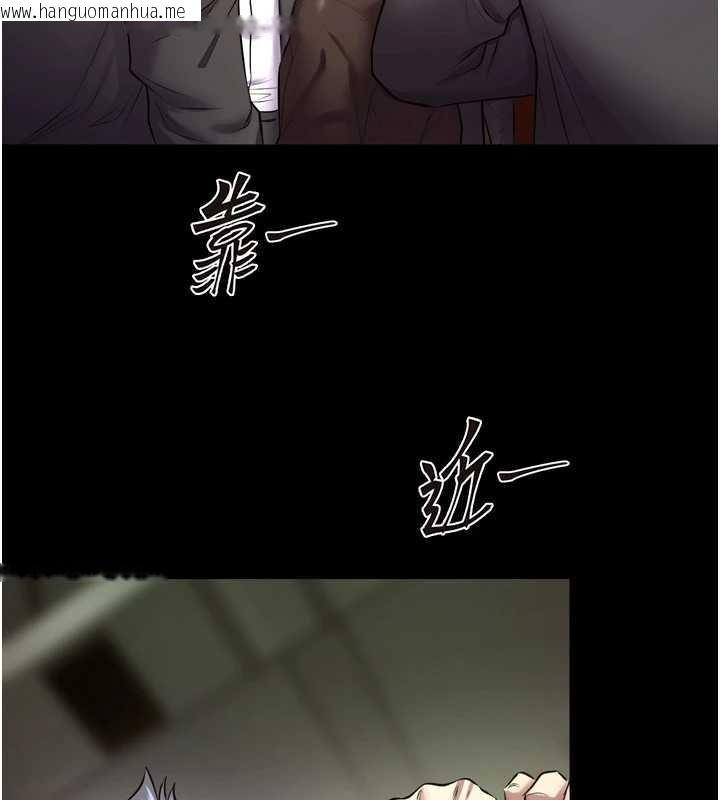 韩国漫画狱火重生韩漫_狱火重生-第58话-妳流泪的样子真令人兴奋在线免费阅读-韩国漫画-第86张图片