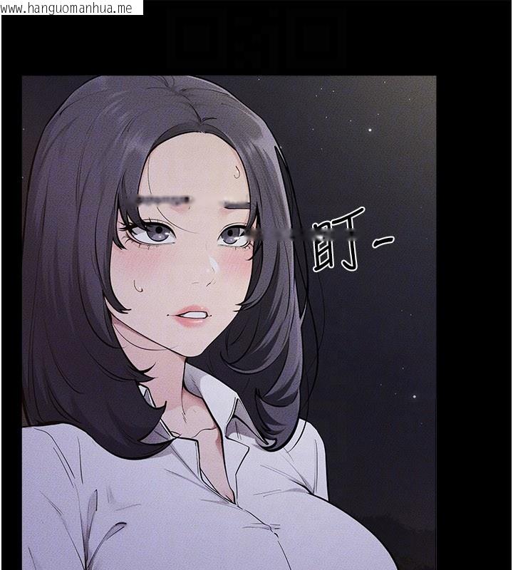 韩国漫画继母与继姐韩漫_继母与继姐-第111话-快点给我温暖在线免费阅读-韩国漫画-第136张图片