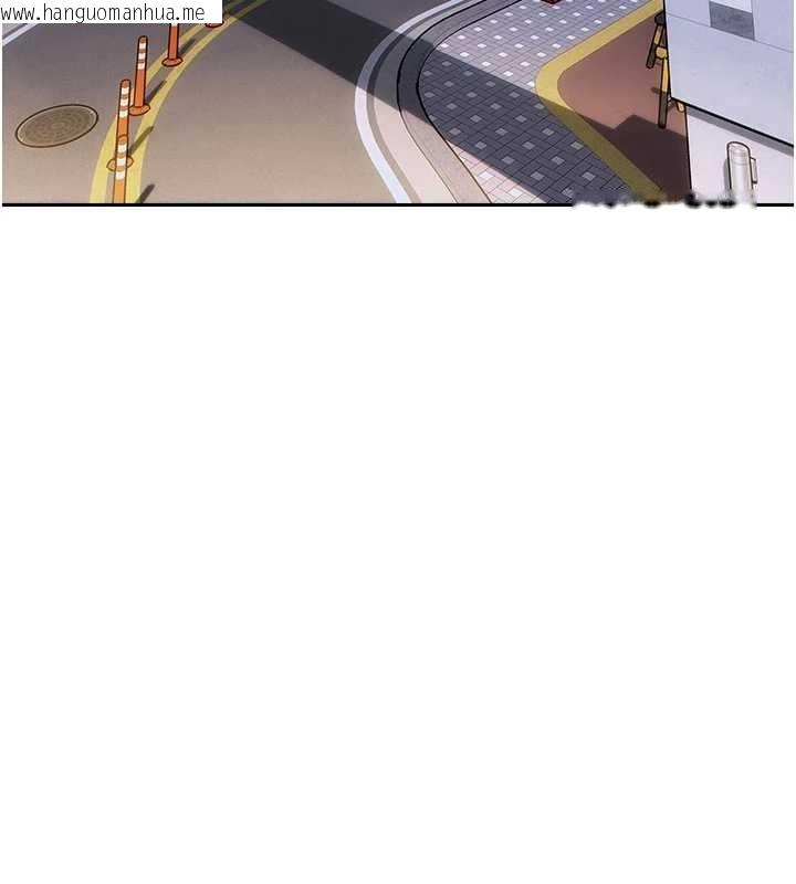 韩国漫画单身即纵欲韩漫_单身即纵欲-第42话-这么迫不急待想见我?在线免费阅读-韩国漫画-第3张图片