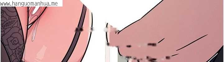 韩国漫画羞耻课堂韩漫_羞耻课堂-第28话-老师，妳很想和我做吧?在线免费阅读-韩国漫画-第26张图片