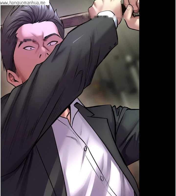 韩国漫画狱火重生韩漫_狱火重生-第58话-妳流泪的样子真令人兴奋在线免费阅读-韩国漫画-第87张图片