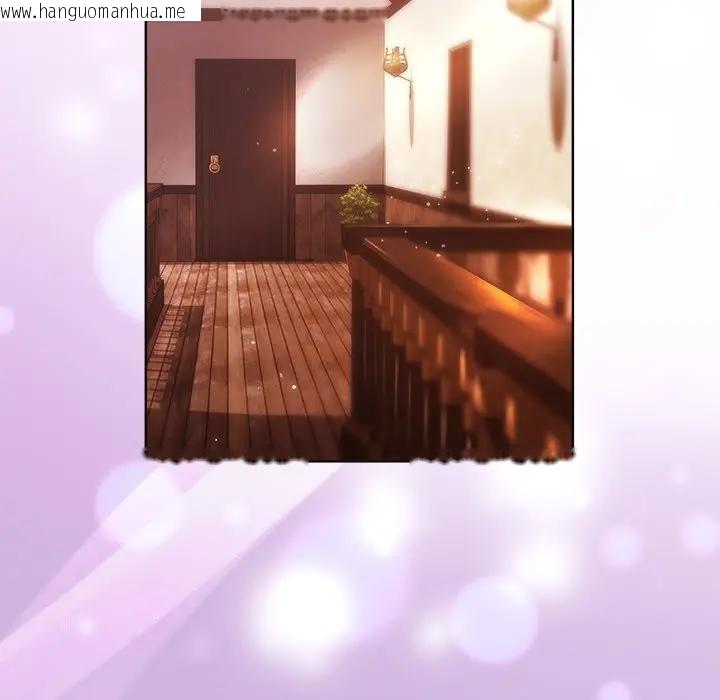 韩国漫画小姐由我来守护韩漫_小姐由我来守护-第6话在线免费阅读-韩国漫画-第104张图片