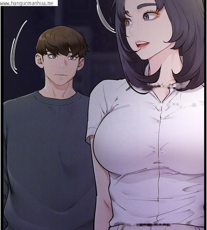 韩国漫画继母与继姐韩漫_继母与继姐-第111话-快点给我温暖在线免费阅读-韩国漫画-第75张图片