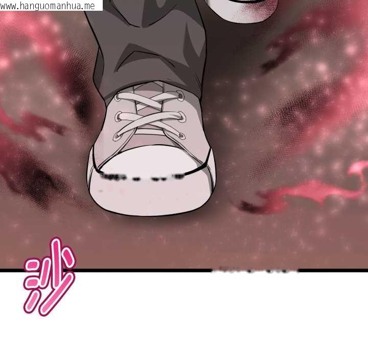 韩国漫画启动复仇系统/超真实征服游戏韩漫_启动复仇系统/超真实征服游戏-第12话在线免费阅读-韩国漫画-第186张图片