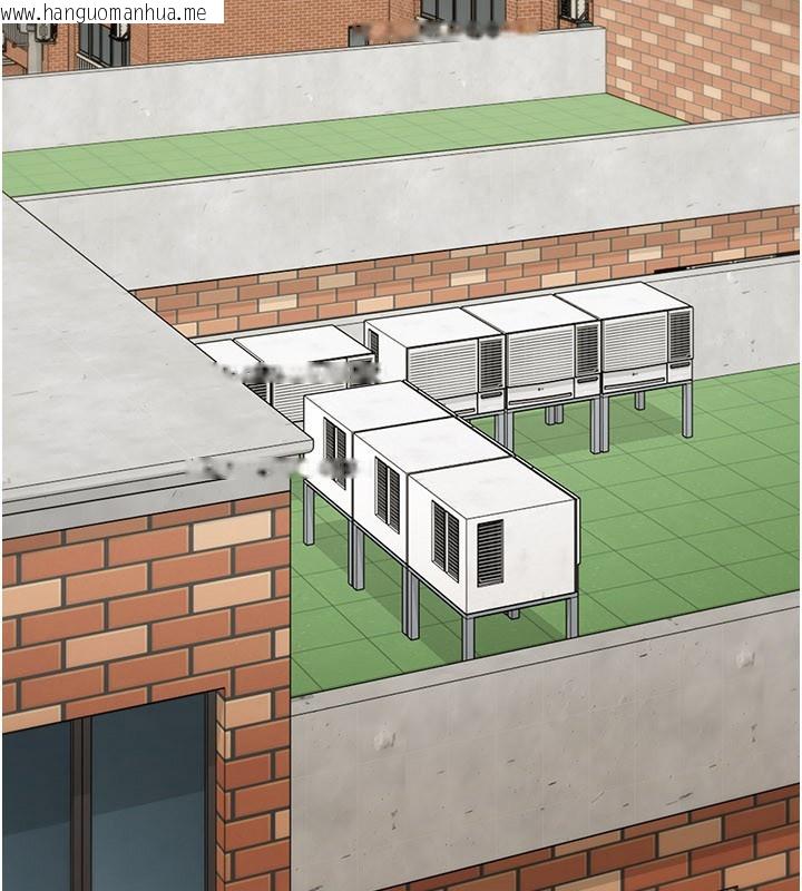 韩国漫画华尔街夜色韩漫_华尔街夜色-第13话-用身体学习在线免费阅读-韩国漫画-第4张图片