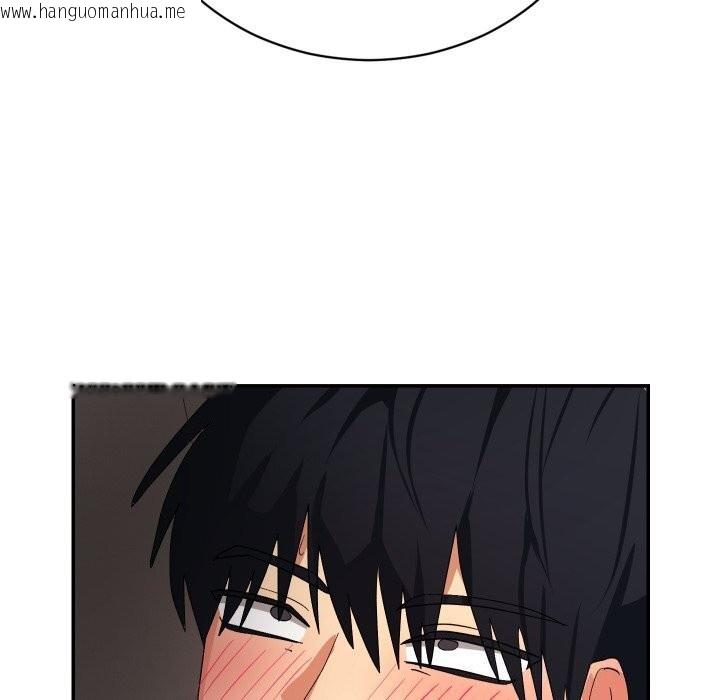 韩国漫画魔法少女退役后韩漫_魔法少女退役后-第7话在线免费阅读-韩国漫画-第119张图片