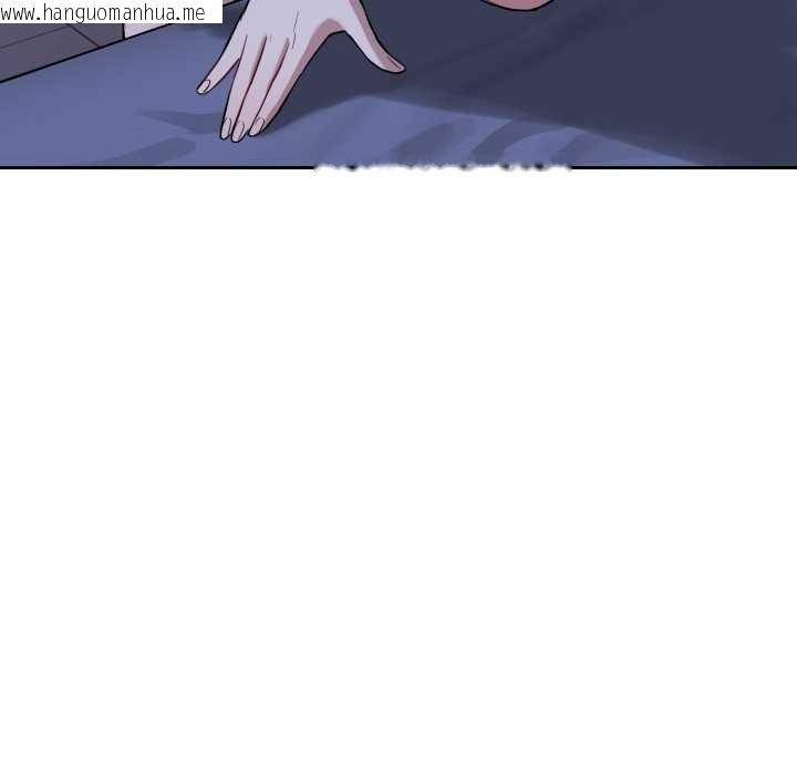 韩国漫画错位的星辰/今天也要加油韩漫_错位的星辰/今天也要加油-第36话在线免费阅读-韩国漫画-第127张图片