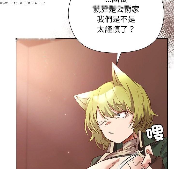 韩国漫画小姐由我来守护韩漫_小姐由我来守护-第11话在线免费阅读-韩国漫画-第20张图片