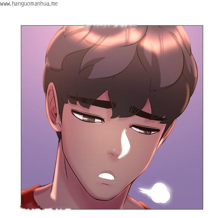 韩国漫画难解的三角关系韩漫_难解的三角关系-第9话在线免费阅读-韩国漫画-第122张图片