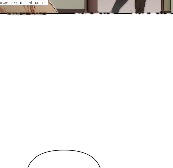 韩国漫画重生险境韩漫_重生险境-第8话在线免费阅读-韩国漫画-第59张图片