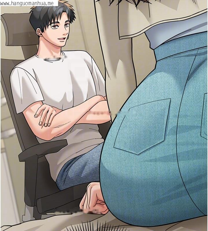 韩国漫画华尔街夜色韩漫_华尔街夜色-第13话-用身体学习在线免费阅读-韩国漫画-第161张图片