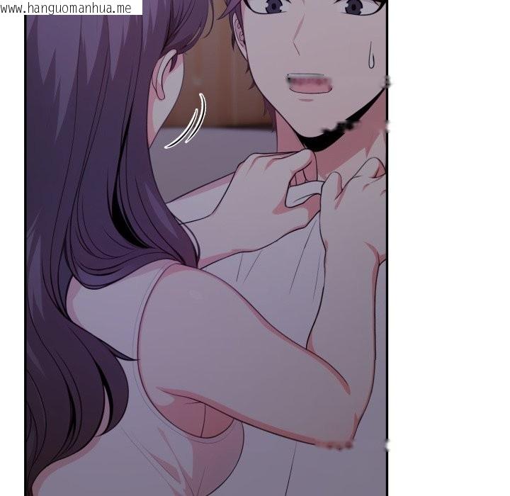 韩国漫画不顾一切爱上你韩漫_不顾一切爱上你-第15话在线免费阅读-韩国漫画-第27张图片