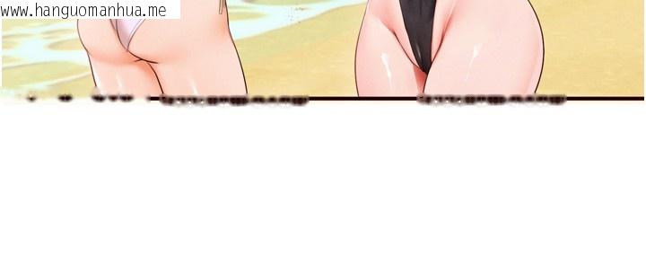 韩国漫画熟女自助餐韩漫_熟女自助餐-第78话-期待值满点的国外旅游在线免费阅读-韩国漫画-第90张图片