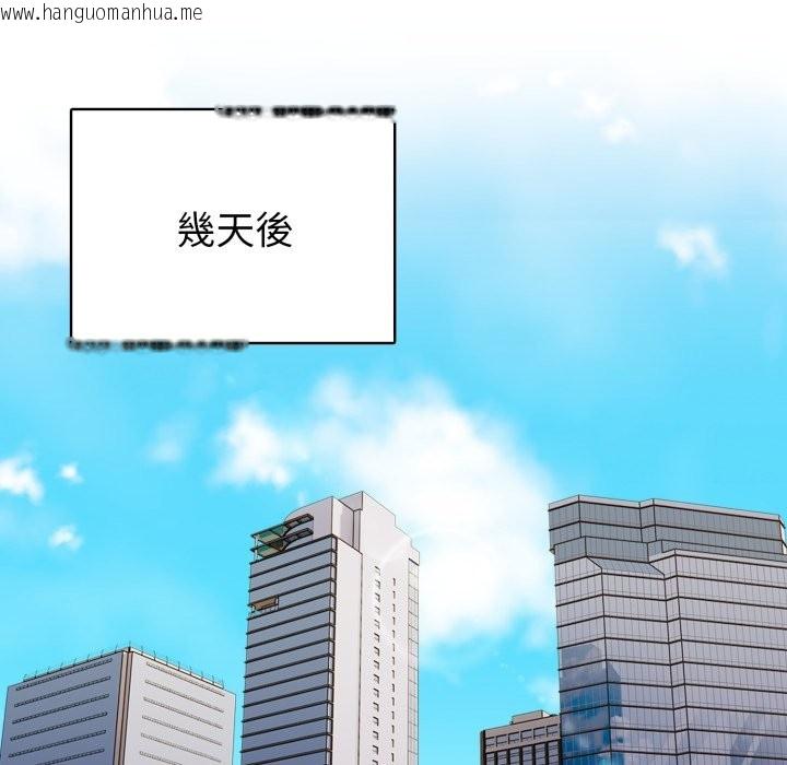 韩国漫画欲演越烈/捕捉美少女韩漫_欲演越烈/捕捉美少女-第31话在线免费阅读-韩国漫画-第19张图片